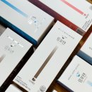 포텐커피 | 링포텐 디카페인 커피 내돈내산 후기