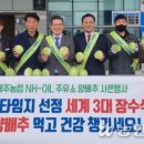 애월농협주유소 이미지