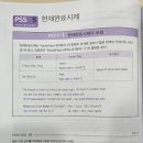 거제고현중학교 이미지