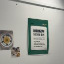 치타네일 | 남천동네일샵 고민하지말고 치타네일샵 무조건 추천합니다!!