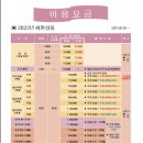 판교레이크골프클럽(한백골프클럽)
