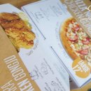 피자나라 치킨공주(교동점) 이미지