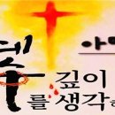 워너 메이커의 성공담 이미지
