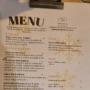 오스테리아한 네이버블로그