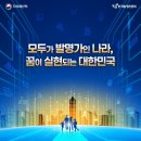 61 헤럴드경제