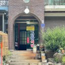 아이좋아민박 이미지