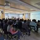 환여동주민센터 이미지