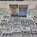 씨채널보청기 이미지