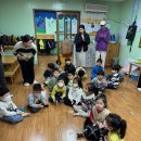 은비어린이집 이미지