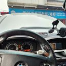 동인자동차정비 이미지