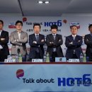 상위미디어그룹 이미지
