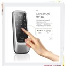 대화아파트 이미지