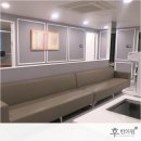 성산한의원 이미지