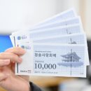 청송주유소 이미지