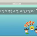 더원보청기 이미지