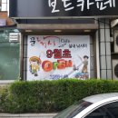 티에이치디자인