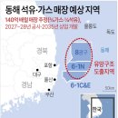 대왕전자 이미지