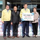 농업회사법인 아이사랑정푸드 유한회사 이미지