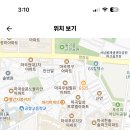 마곡중학교 이미지