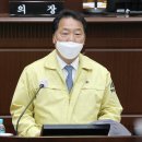 케이(K)의원 이미지