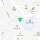 강동드림보습학원