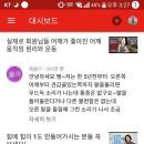 힐린필라테스