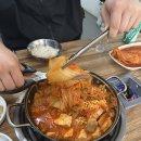 돼지듬뿍진짜김치찌개 이미지