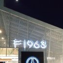 F1963 이미지