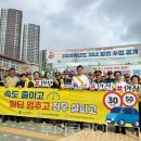 인천숭의초등학교 이미지