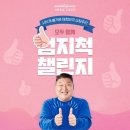 세일쇼핑 앞 이미지