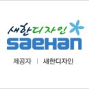 수지공조닥트 이미지