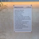 대한보청기 | 최근에 방문한 영통보청기, 귀팡난청센터보청기에 대한 방뭉후기