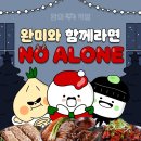 메가엠지씨커피 청라한내로점 | 그녀의 일상(약 일주일)
