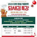 열림수학학원 이미지