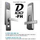 O.K열쇠 이미지