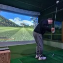 에이스실내골프연습장 이미지