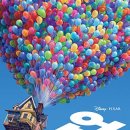 드림웰빙하우스 이미지