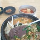 이동하해장국