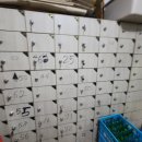 오동태마을아중본점 이미지