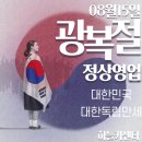 하늘자동차정비 이미지
