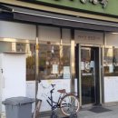 신김밥천국 이미지