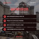 플라폼건축연구소