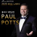 남동소래아트홀 이미지