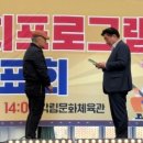 횡성군서원보건지소 이미지