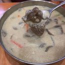 자수정사우나 이미지