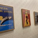 고래다방 이미지