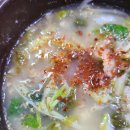 실안장어구이 네이버블로그