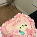 모스케이크(mos cake)