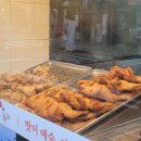 성북-종암-1352 | 종암동 치킨 맛집 가성비까지 좋은 예술치킨 종암점