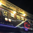 홍익대학교사범대학부속고등학교 이미지